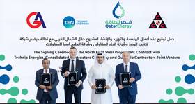 (Credit: QatarEnergy)