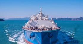 (Credit: TotalEnergies)