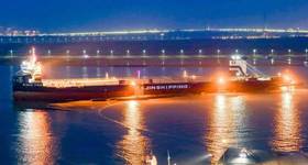 (Credit: Dajin Heavy Industry)