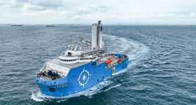 CSOV Wind Archer (Credit: PKR Offshore)