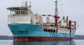 Aoka Mizu FPSO (Photo: Hurricane Energy/Archive)
 