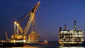 Bouri gas project (Credit: Libya's NOC)