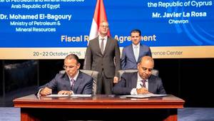 (Credit: Egypt's Ministry of Petroleum and Mineral Resources)