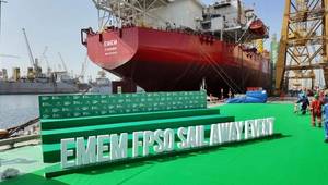 (Credit: Nigerian Upstream Petroleum Regulatory Commission - NUPRC)