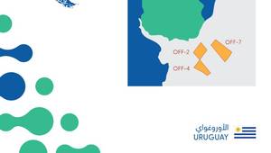 (Credit: Qatar Energy)