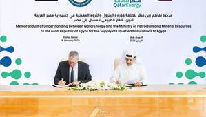 (Credit: QatarEnergy)