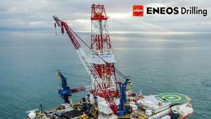 Hakuryu-5 semi-submersible rig (Credit: Eneos Drilling)