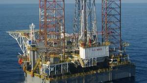 Harvey H. Ward jack-up rig (Credit: Shelf Drilling)