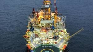 MaBoMo production facility (Credit: BW Energy)
