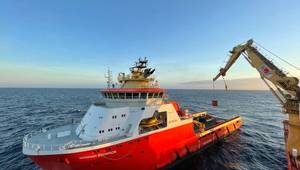Normand Scorpion AHTS (Credit: Solstad Maritime)