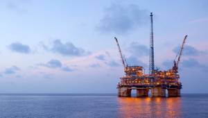 Na Kika platform (Credit: BP)
