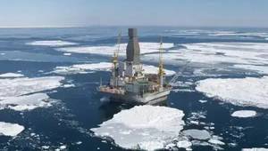 ©Rosneft (file image)
