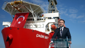 Source: Turkey Ministry of Energy