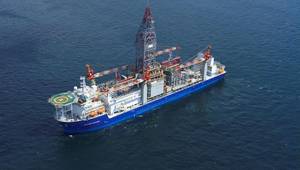 © Vantage Drilling