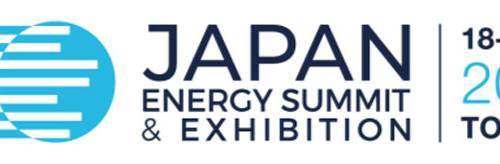 Japan Energy Expo '25 Opens this Week