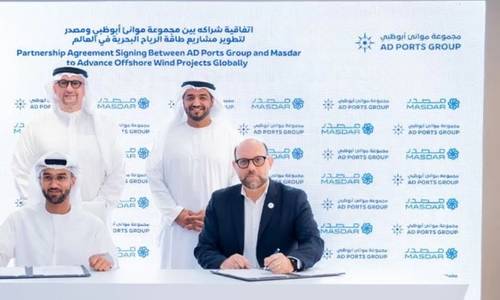 AD Ports, Masdar Team Up for Offshore Wind Projects