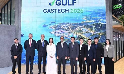 ADNOC Signs Multi-Year LNG Supply Deal with Thailand’s Gulf Group