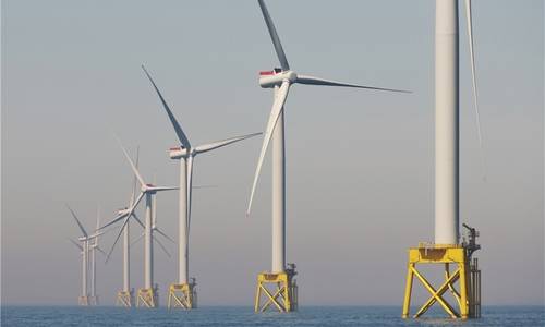 Macquarie Asset Management to Sell Stake in UK Offshore Wind Farm