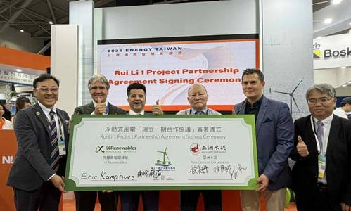 IX Renewables, Asia Cement Corp Team Up for Floating Wind Scheme off Taiwan