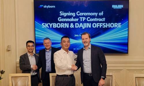 Dajin to Supply Transition Pieces for Gennaker Offshore Wind Farm