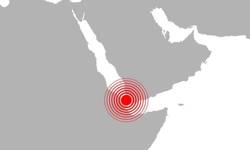 Houthis Claim Attack on Saudi Tankers in Red Sea