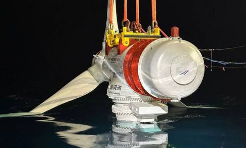 Japan’s First Megawatt-Scale Tidal Energy Turbine Hits Water