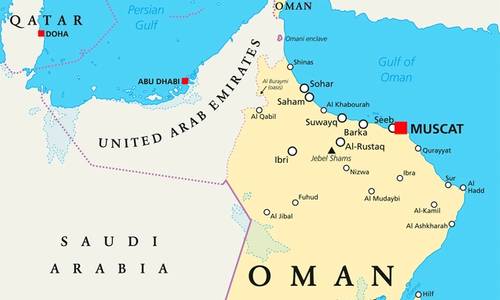 Oman Invites Offshore O&G Bids on Three Blocks