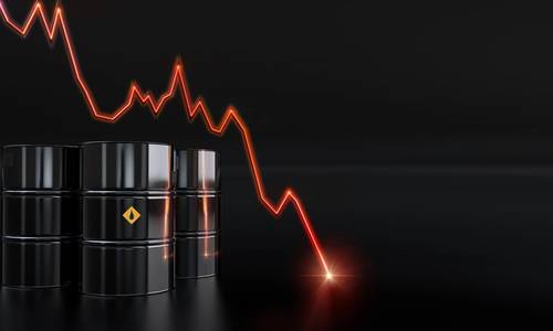 Oil Prices Edge Lower Amid Uncertainty Over US-Iran Deal