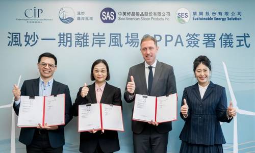 CIP Inks PPA for 500MW Taiwanese Offshore Wind Project