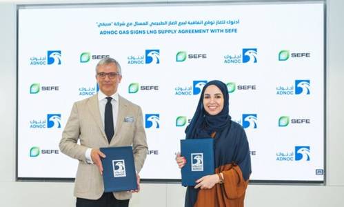Germany’s SEFE Inks Three-Year LNG Supply Deal with ADNOC