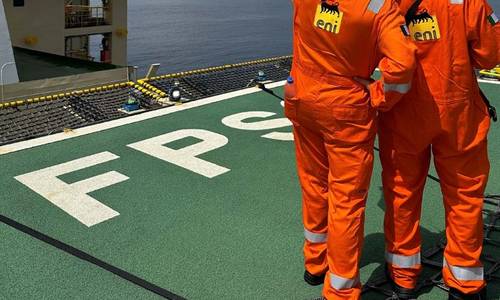 Eni Signs New Exploration License for Block Offshore Ivory Coast