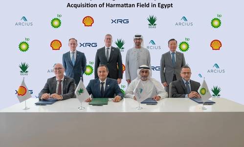 BP-ADNOC JV Secures Rights for Harmattan Field Offshore Egypt