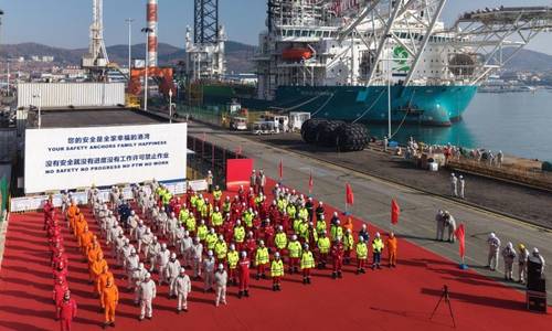 DEME Takes Delivery of Norse Energi Wind Turbine Installation Vessel