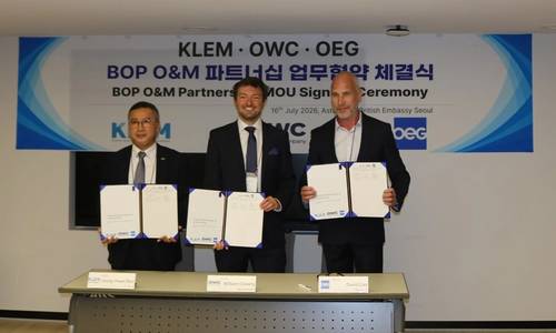 Tripartite Deal Set to Advance South Korea's Offshore Wind Sector