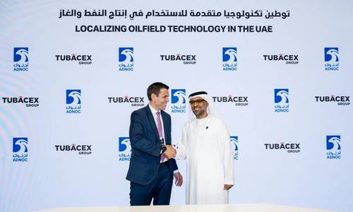 ADNOC Finds Partner for Oil and Gas Well Completion Solutions