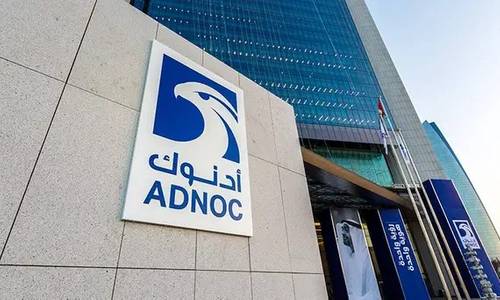 ADNOC Drilling Secures 15-Year Contract for Two Rigs