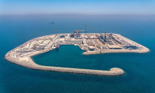 ADNOC Drilling Nets $806M for Three New Island Rigs for Zakum Offshore Field