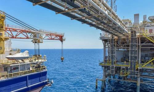 Aramco Sees Profit Drop in First Quarter 2025