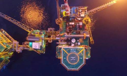 CNOOC Finds Oil and Gas in South China Sea