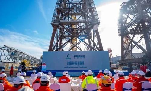 Chinese Contractor Secures Offshore Oil and Gas ‘Mega Deal’ from QatarEnergy