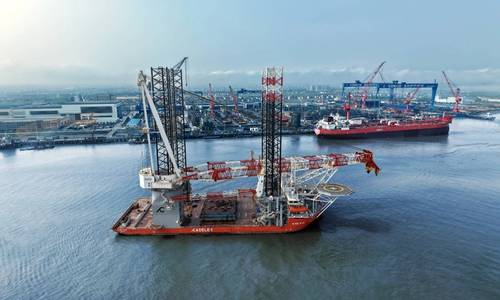 Cadeler Welcomes Wind Ace WTIV to its Fleet