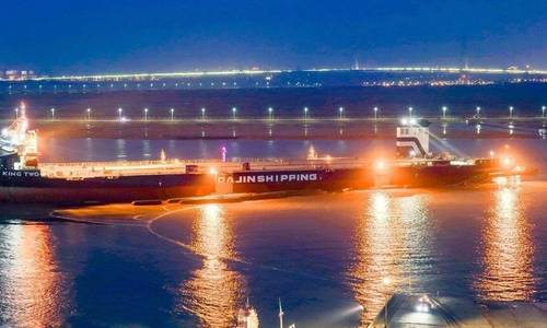 Dajin Expands Offshore Wind Logistics Fleet with KING TWO Launch