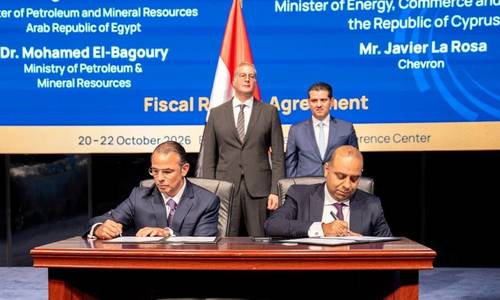 Chevron, Egypt Ink Fiscal Agreement for Aphrodite Gas Project