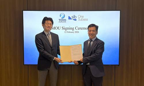 Toyo, OneSubsea Form Subsea CCS Partnership