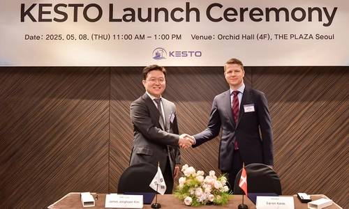 ESVAGT, KMC Line to Launch Offshore Wind JV in South Korea