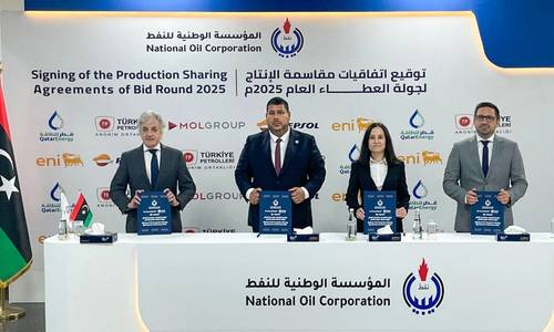 MOL, Repsol and TPAO Advance Deepwater Libya Exploration Project