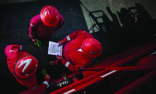 Halliburton Tops Fourth Quarter Profit Estimates