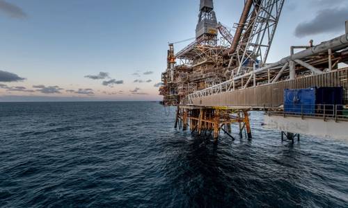 Harbour Energy Forecasts Lower 2026 Output, Omit LLOG Deal Impact