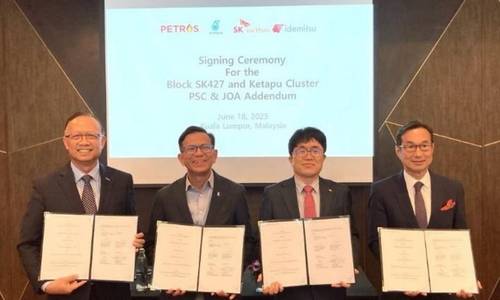 Japanese Oil and Gas Firm Enters Two Blocks off Malaysia