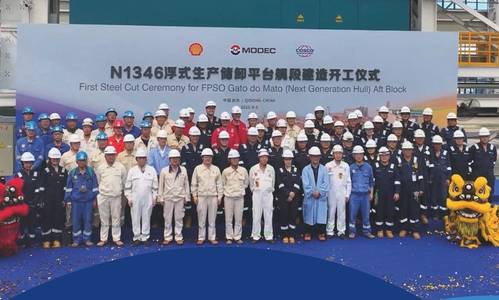 Shell’s Brazil-Bound FPSO Starts Taking Shape